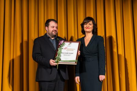 Podelitev_Miklosˇicˇevih_priznanj-5